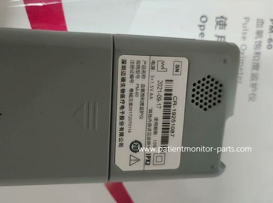 Mindray PM-60 Pulsoximeter für genaue Sauerstoffsättigungswerte