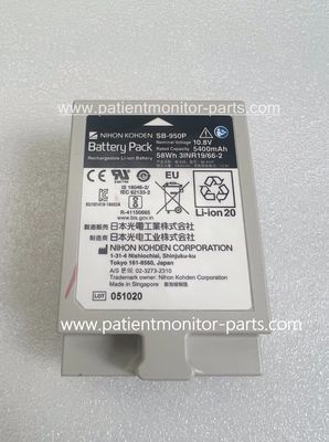 Nihon Kohden SB-950P Wiederaufladbare Lithium-Ionen-Batterie