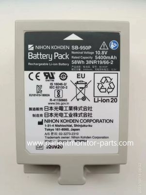 Nihon Kohden SB-950P Wiederaufladbare Lithium-Ionen-Batterie