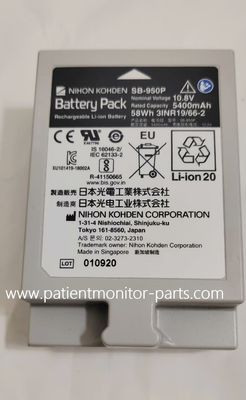 Nihon Kohden SB-950P Wiederaufladbare Lithium-Ionen-Batterie