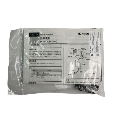 P-744A Einweg-PADS