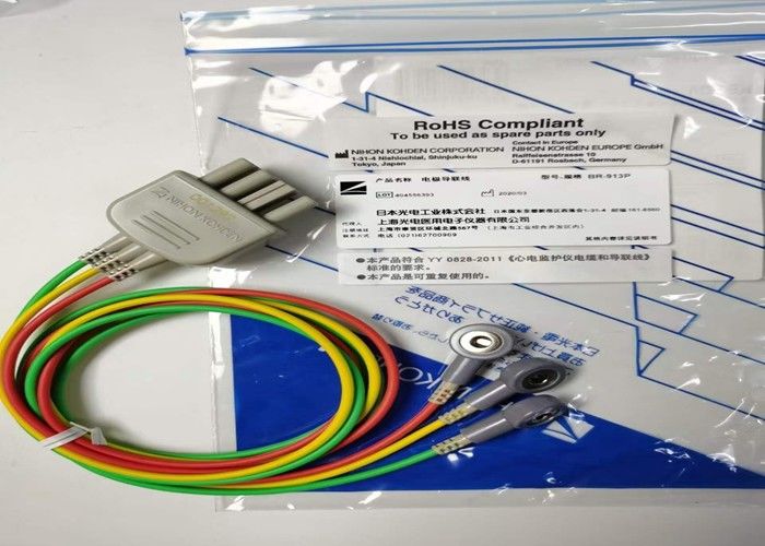 NIHON KOHDEN Medizintechnik Ersatzteile Kabel BR-913P Schnapp-On Typ K910A