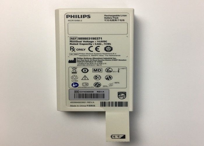 14.8V 5.0Ah 74Wh Wiederaufladbare Lithiumbatterie für den DFM100 Defibrillator