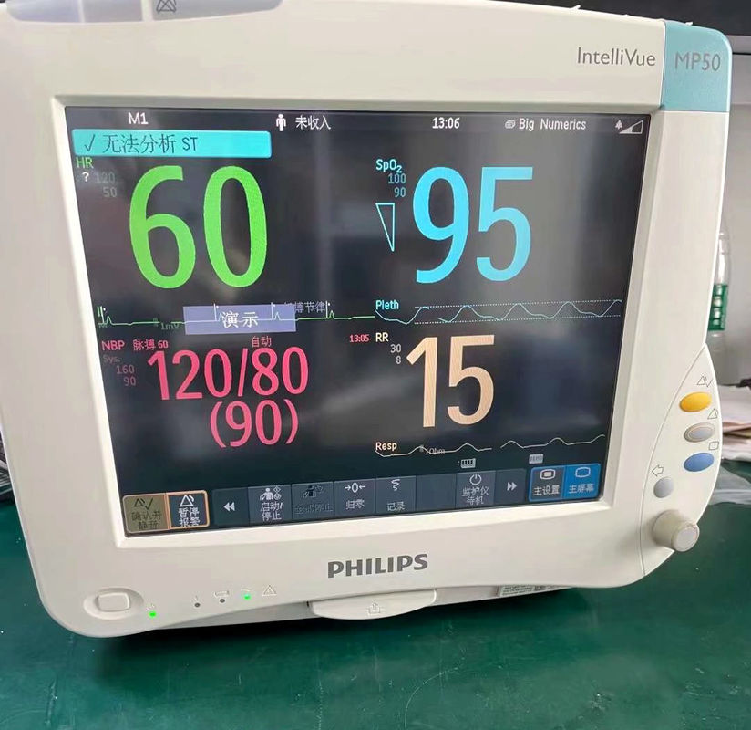 Philip IntelliVue MP40 MP50 Patientenmonitor Reparatur Motherboard Batterie Anzeige Touchscreen Tastatur