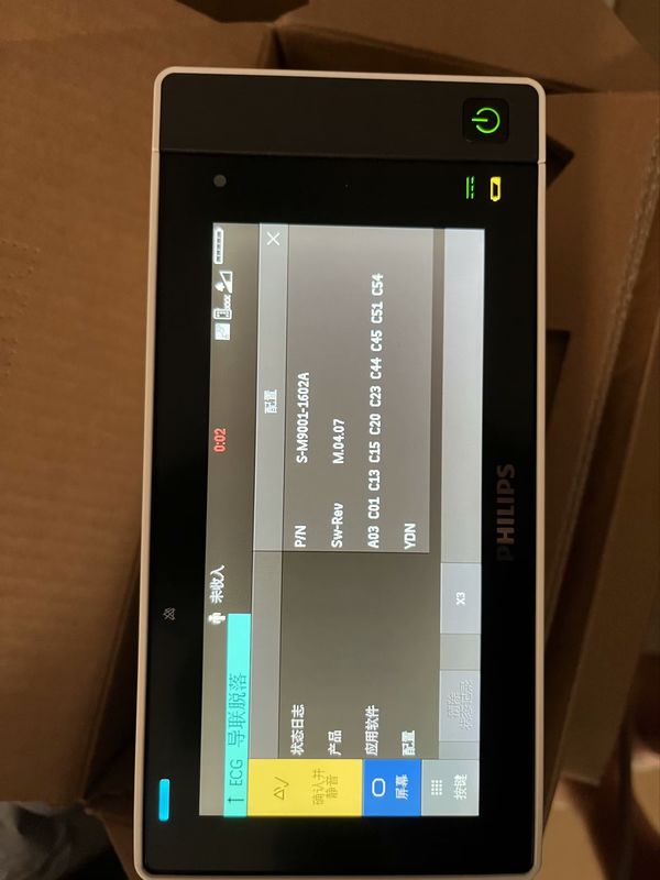 PHILIP IntelliVue X3 Patientenmonitor Teile Krankenhaus in gutem Zustand Reparaturdienst