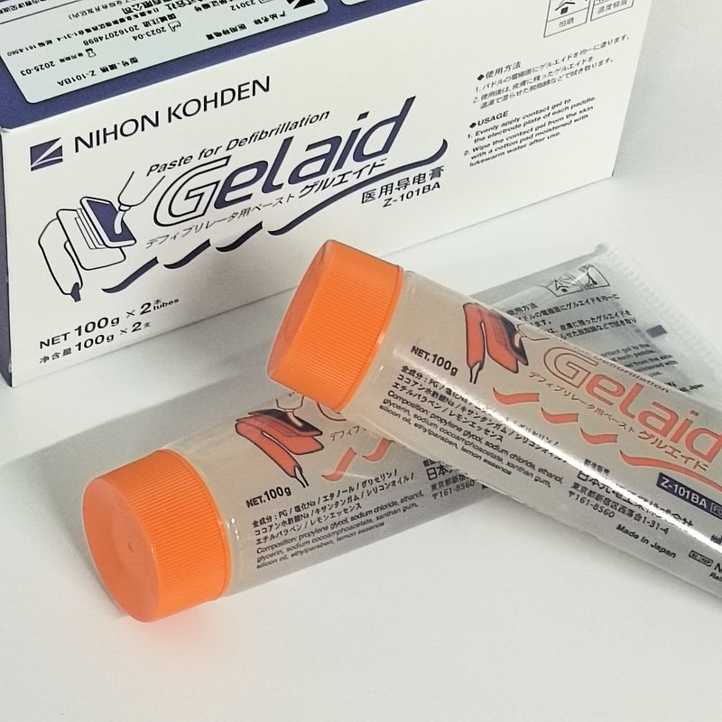 Nihon Kohden Japan Fotoelektrischer Defibrillator Medizinisch leitfähige Paste 100G Zwei Schachteln Z-101