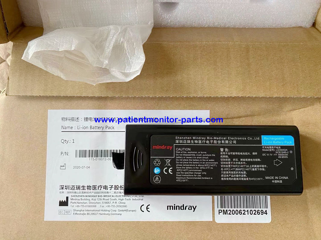 Mindray BeneVision T5 T8 N12 Patientenmonitor Original Neue Lithiumbatterie, LI23S002A PN115-018012-00 DC 11.1 V 4500mAh