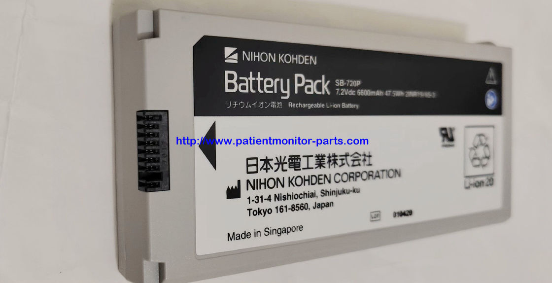 NIHON KOHDEN Patientenbildschirm Originalbatterie SB-720P 7,2 V 6600 Mah 47,5 Wh 21NR19/65-3